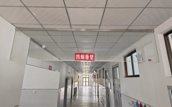 铜川挡烟垂壁的作用是什么